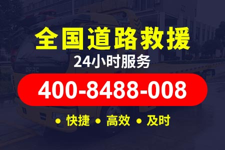 福银高速G70一般拖车多少钱？一公里多少钱拖车？高速拖车救援